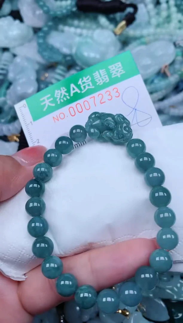 【闪购商品】翡翠颈饰未镶嵌.0007233