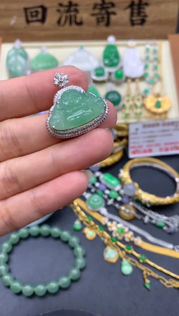 【闪购商品】翡翠颈饰18K金镶嵌243-中国好珍宝