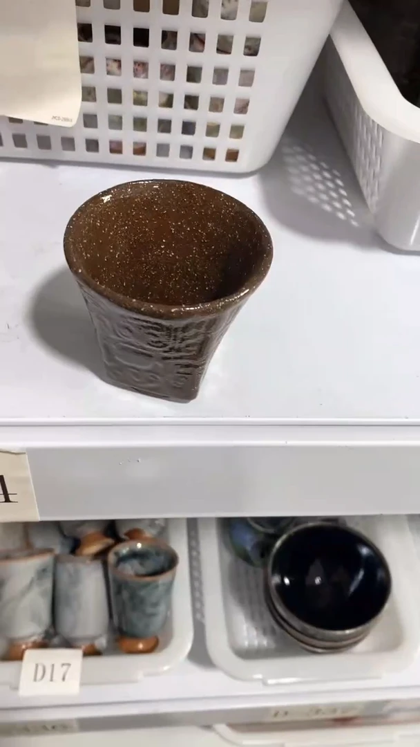 瓷片D-314陶瓷茶具茶器