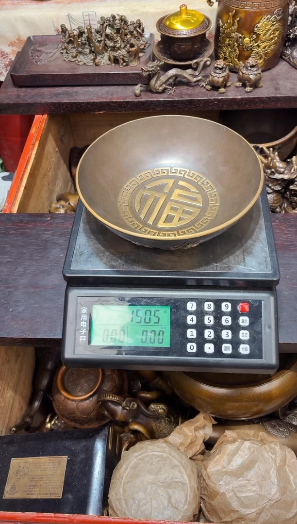 琦琦古铜高端精选链接A207