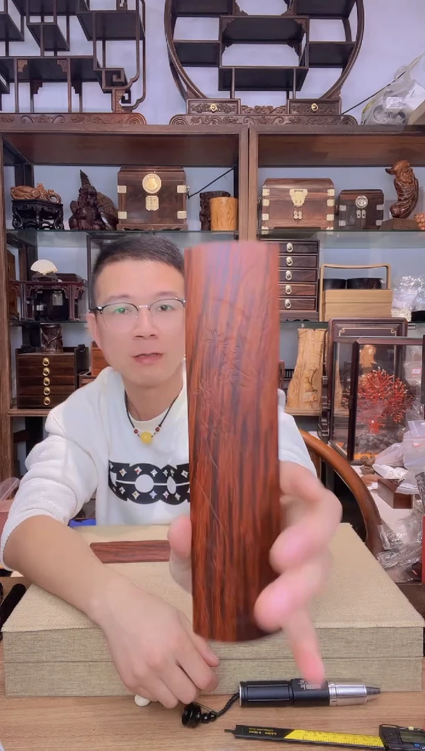 乌木类书架815小叶紫檀雕刻镇尺133.8克