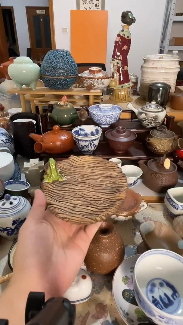 中古瓷器一物一价