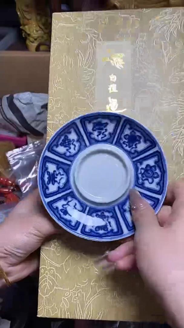 【闪购商品】瓷片瓷器瓷器瓷器瓷器