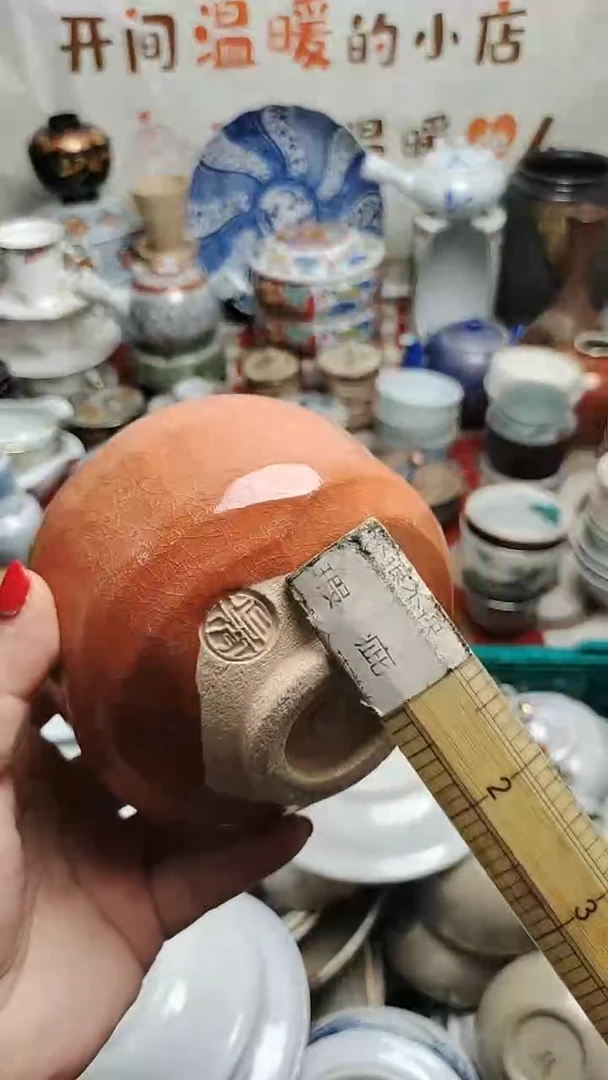 其他陶紫韵陶艺优品小铺满30包邮