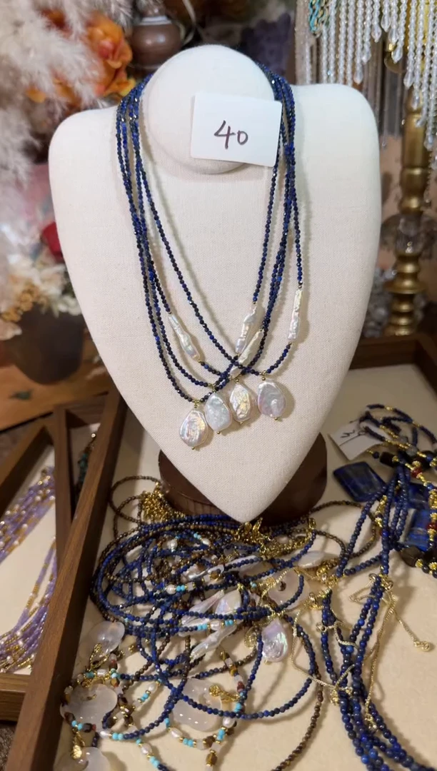 未镶嵌青金石项链040