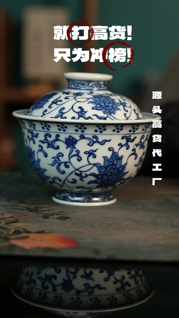 景德镇手工手绘柴窑作品