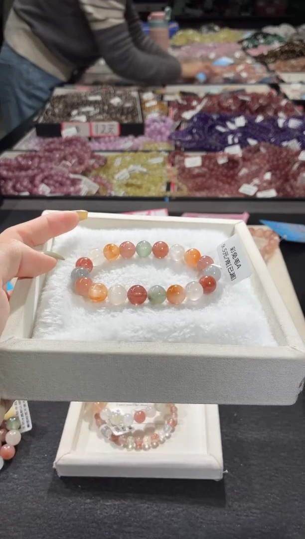 未镶嵌手链水晶526号 多样性发一M  10+