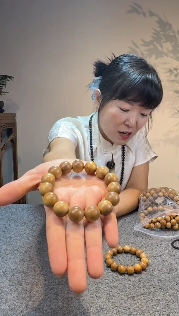 檀香木老山檀老山檀