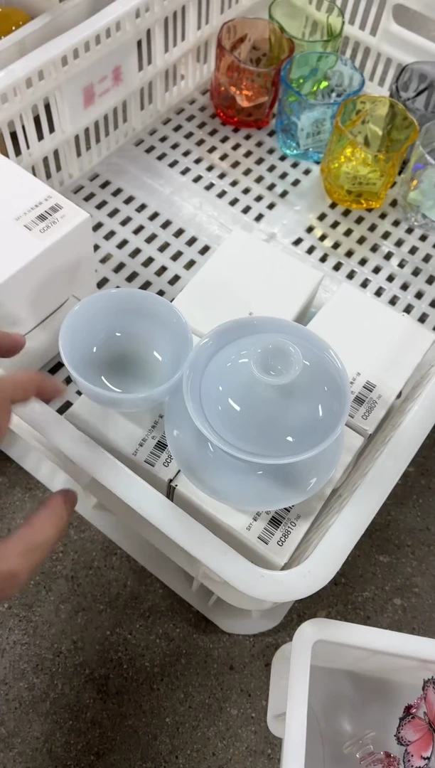闪购商品闪购商品@@AA609+