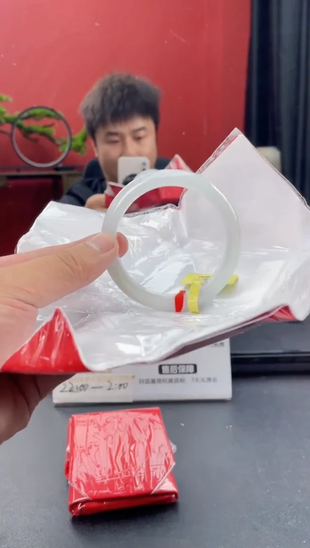 未镶嵌手镯翡翠14