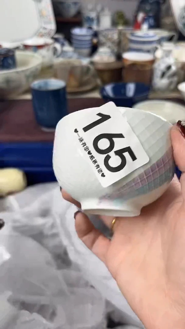 瓷片向***?165