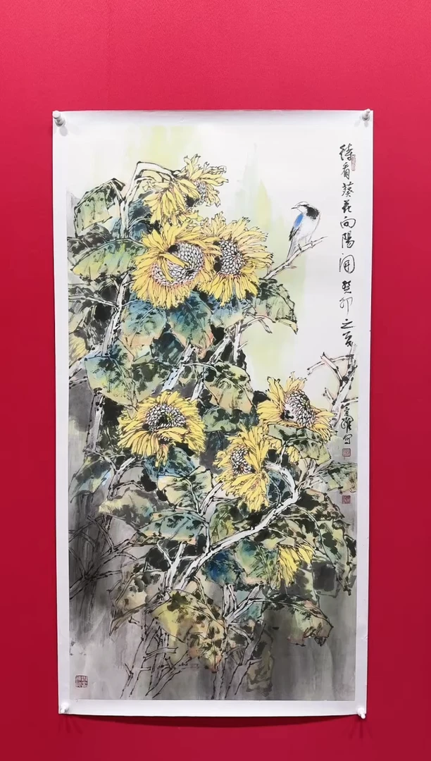 【闪购商品】国画夏宗跃68*138..........