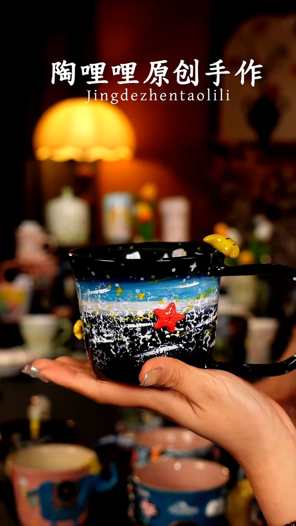 陶哩哩原创手作陶瓷