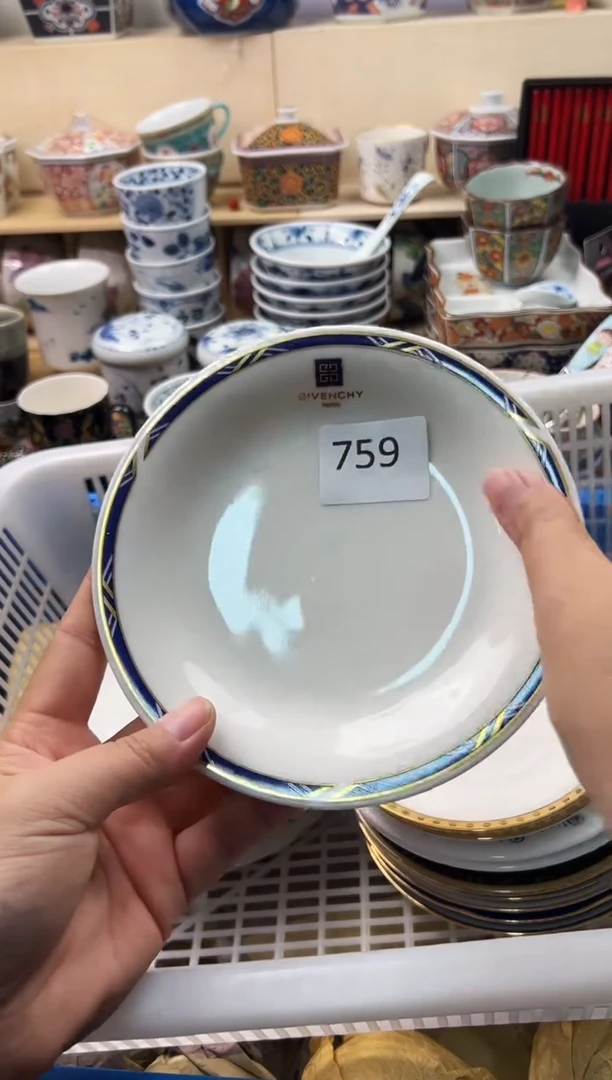 瓷片你好你好你好你好你好你好