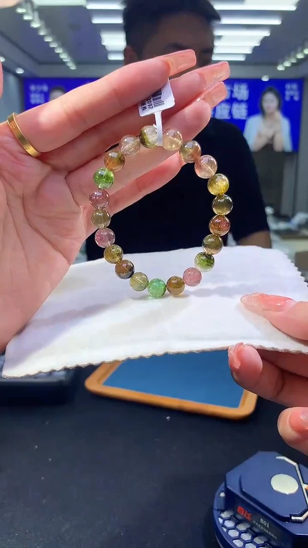 未镶嵌手链碧玺西瓜碧玺单圈   9x（多样性发一）