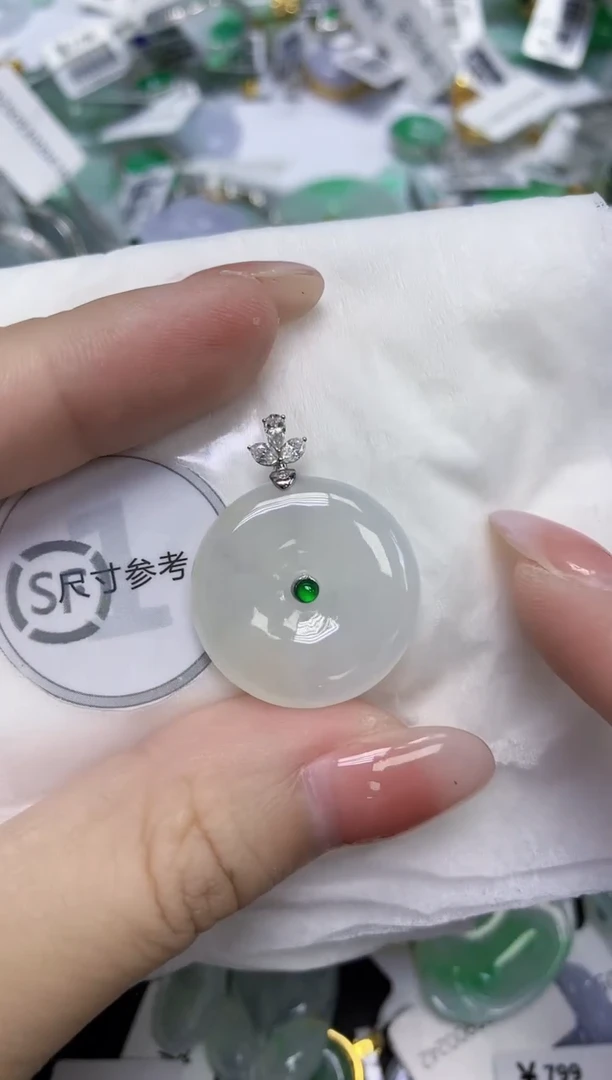颈饰18K金镶嵌翡翠天然缅甸翡翠A货百元以上9元证书费自理