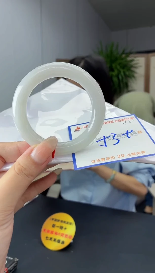 未镶嵌手镯翡翠111111111111