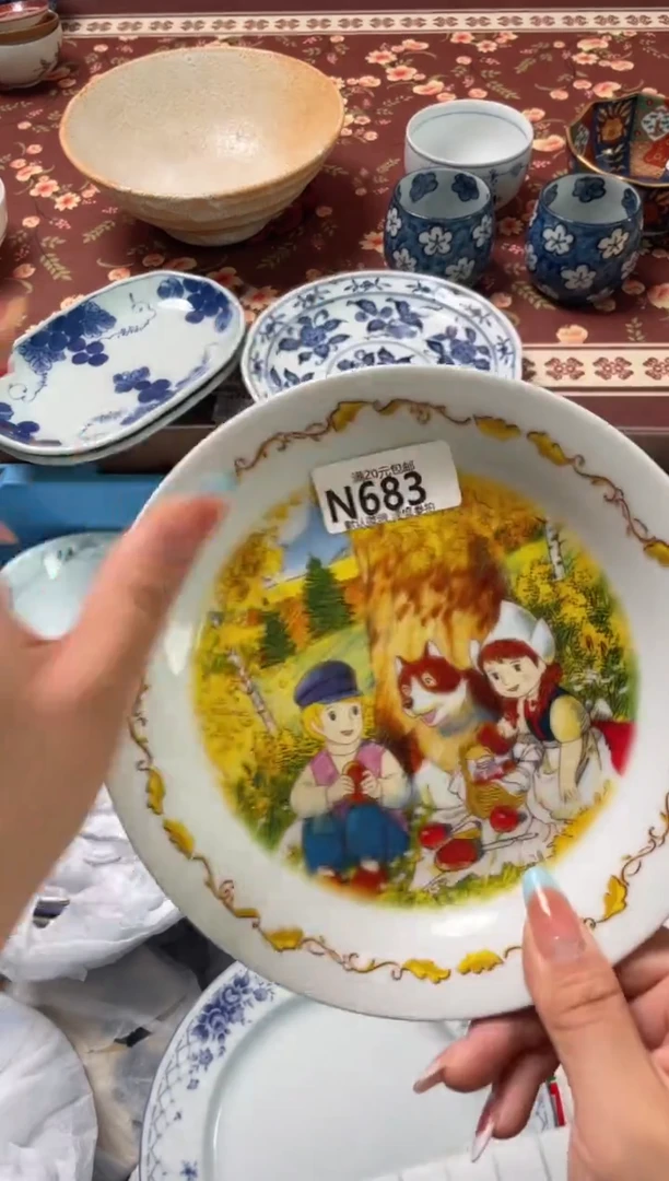 瓷片??瓷器瓷器N683