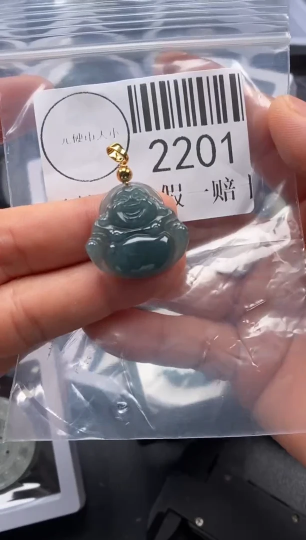 吊坠(不含链)未镶嵌翡翠2201