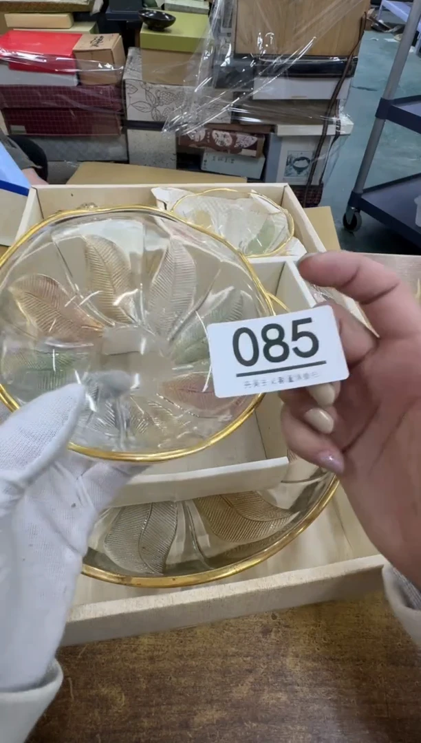 【闪购商品】瓷器瓷片茶具酒具085