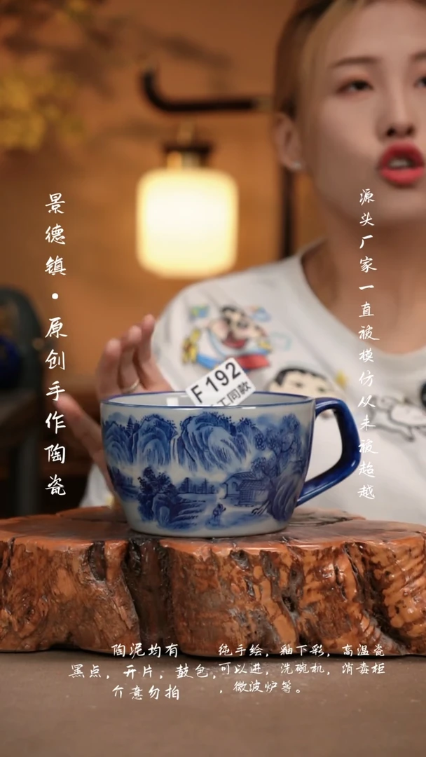 其他F192新十二器瓷器