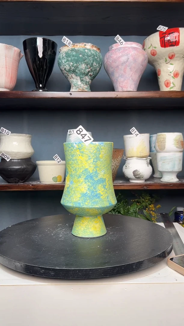 瓷片白泥847有孔10.5/21