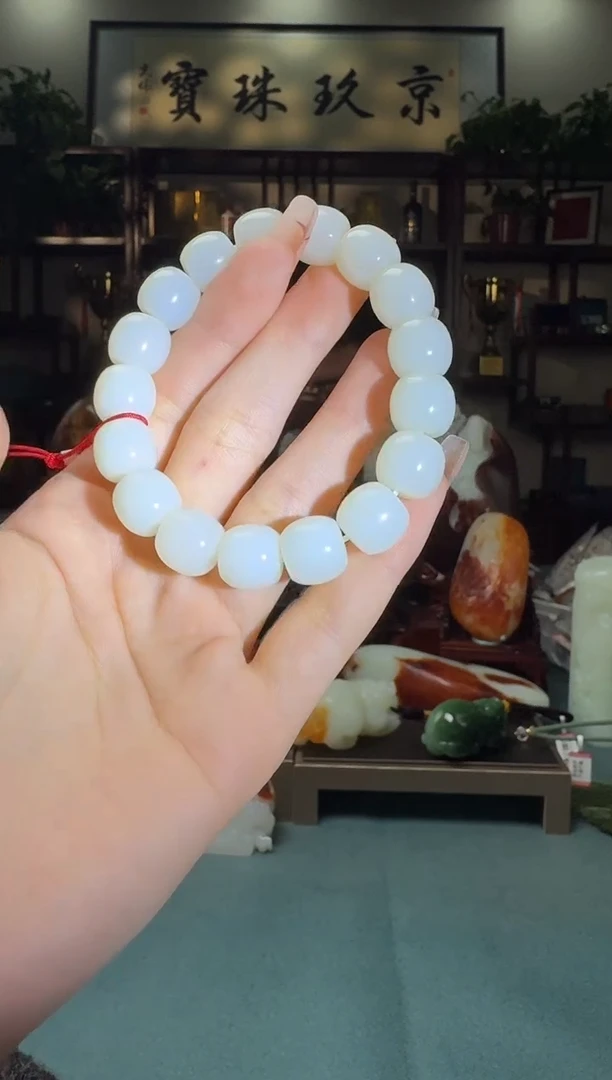 【闪购商品】和田玉1未镶嵌        md12