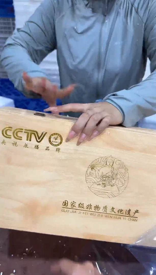 @@@@@@@@@@@@带礼盒