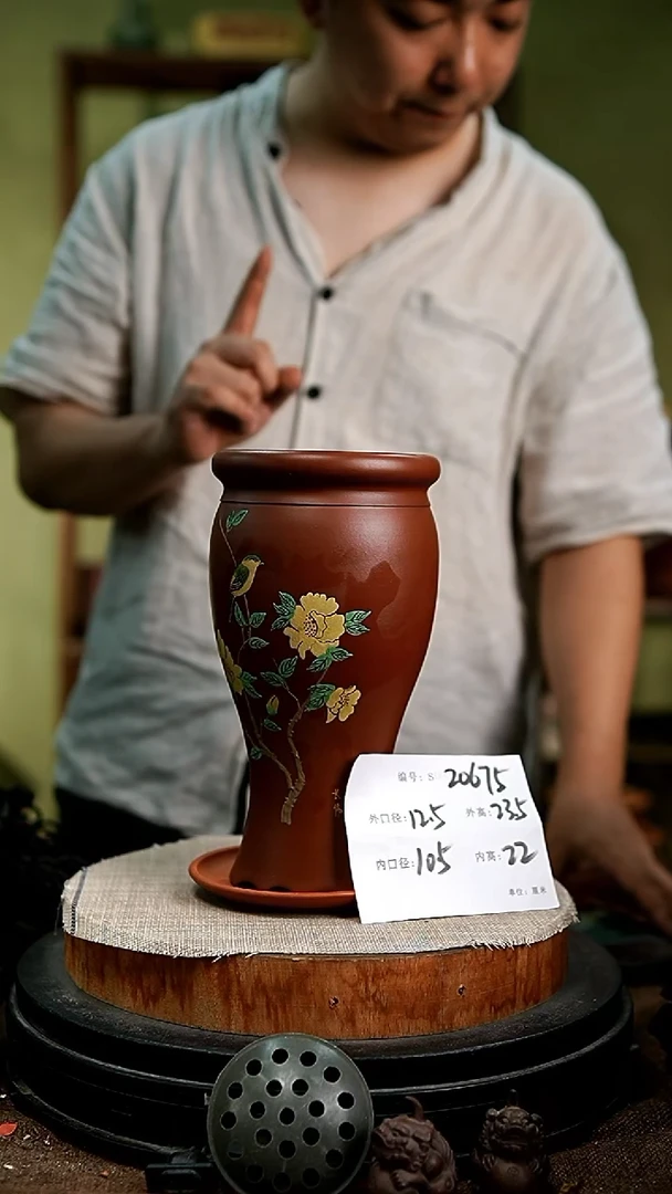 紫砂花盆花卉园艺20675+z