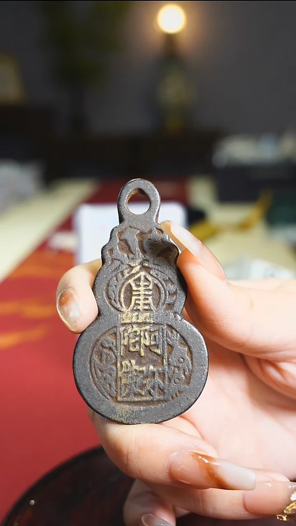 【闪购商品】铜阿弥陀佛葫芦挂花/6.6cm/3076