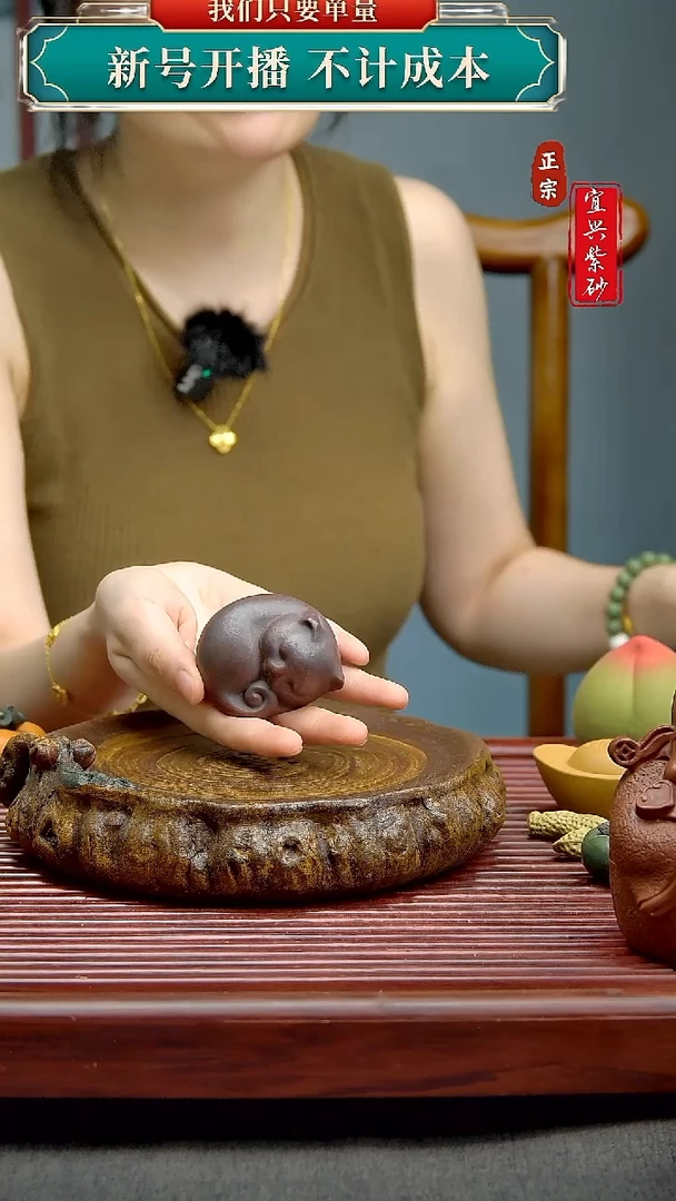 紫砂茶宠宜兴原矿紫砂茶宠