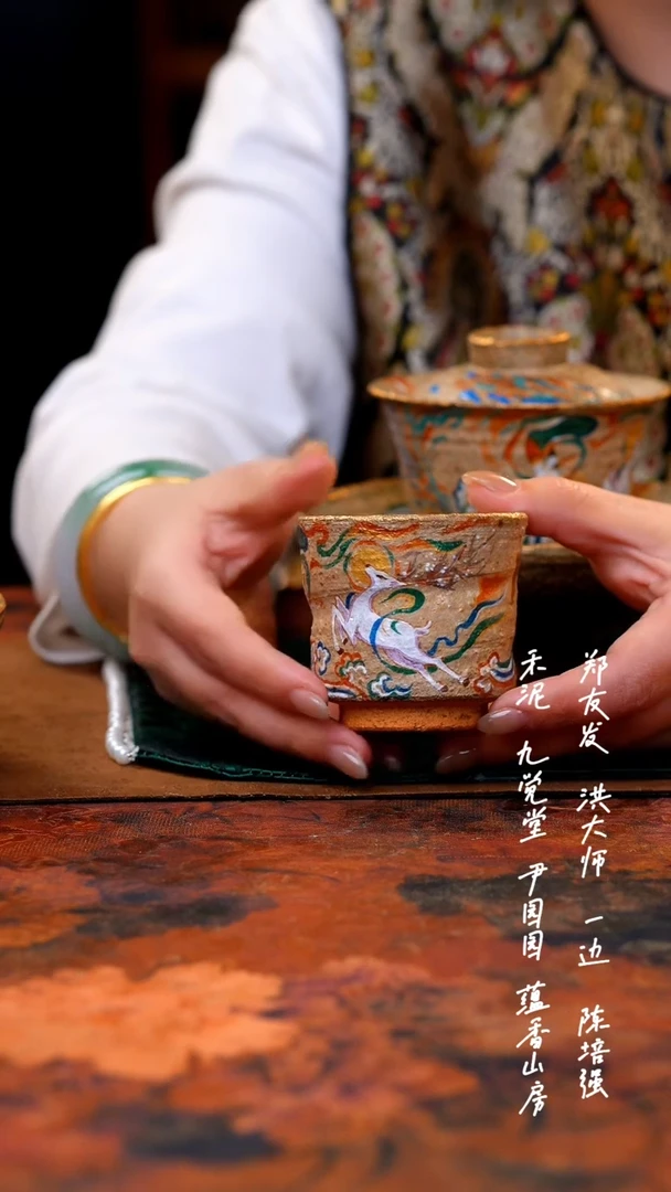 【闪购商品】00000000000000000