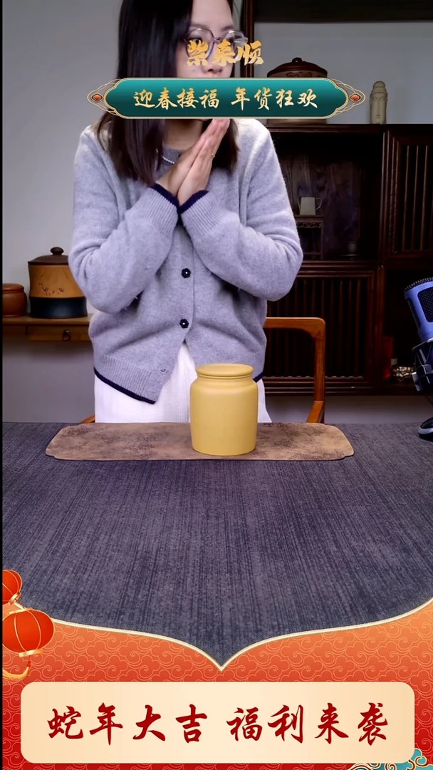 【闪购商品】紫砂茶壶2222222222222222