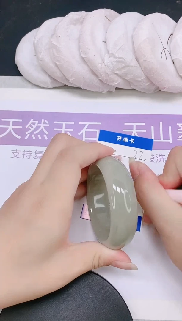 未镶嵌手镯石英质玉多样性发货-22-54/5