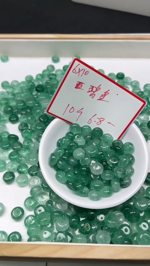 未镶嵌散珠碧玺E585 湖水绿碧玺10*6mm10个6.8元
