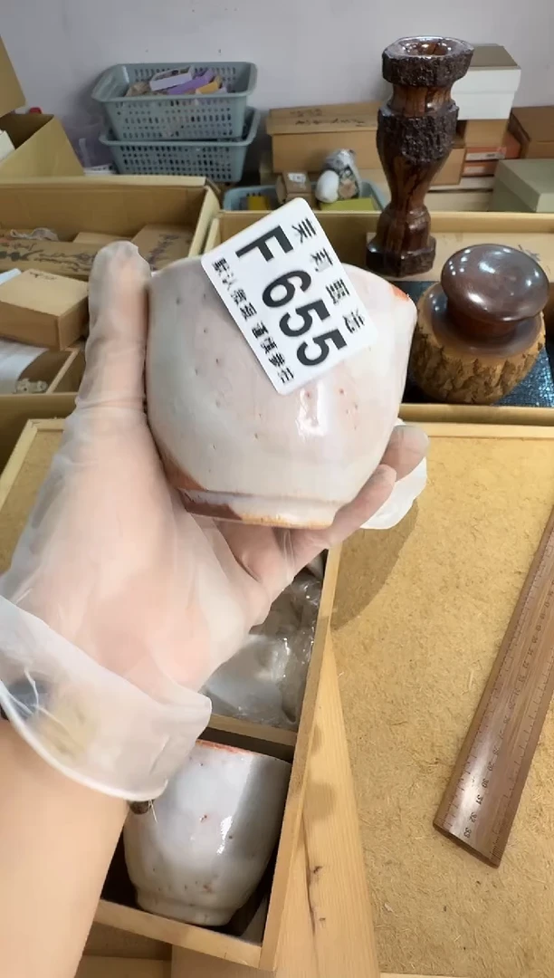 瓷片r***?茉莉甄选一号商品655