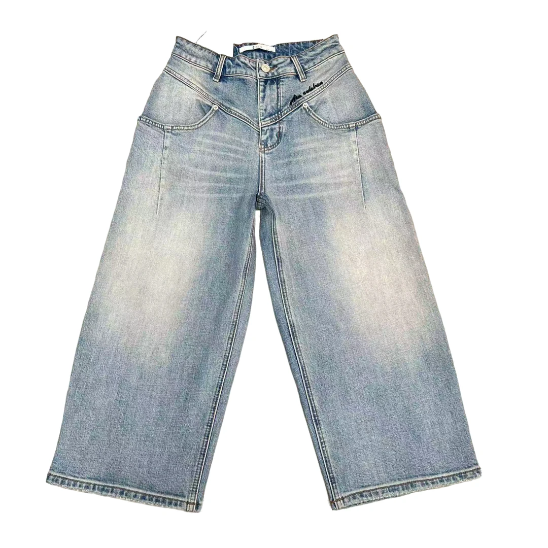 杨家牛仔夏季八分直筒裤9905款