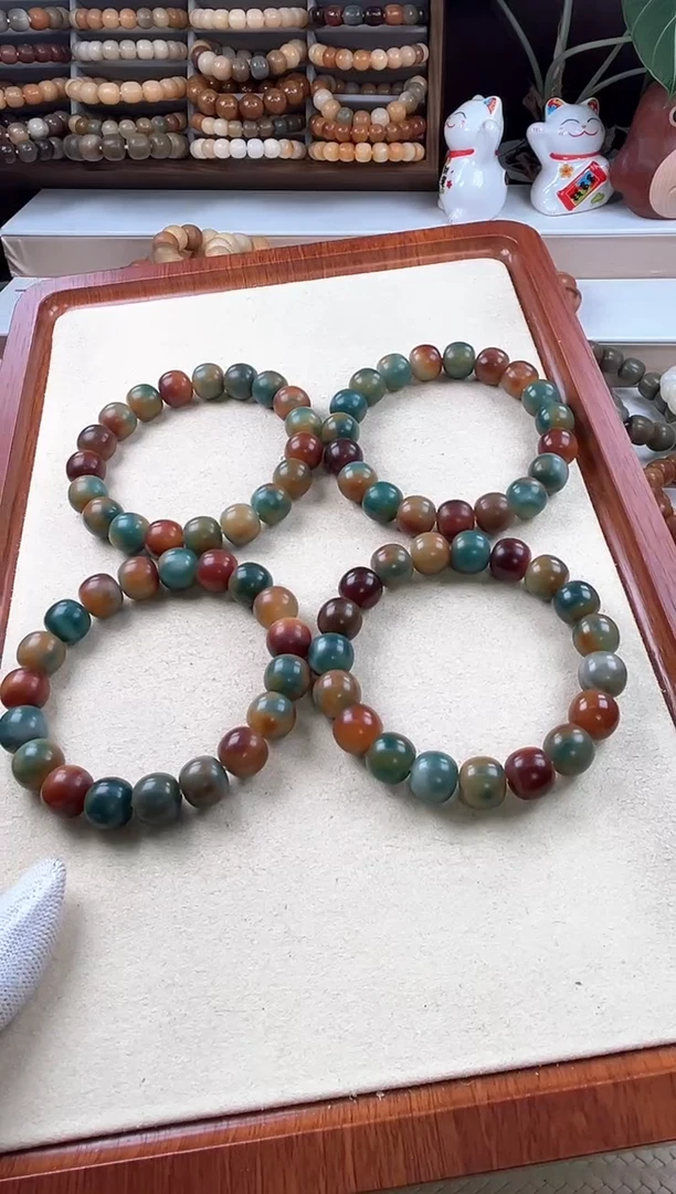 【闪购商品】菩提根/象牙果吊坠c659卡13