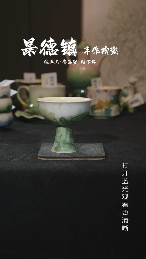 原创景德镇手工高温陶瓷880