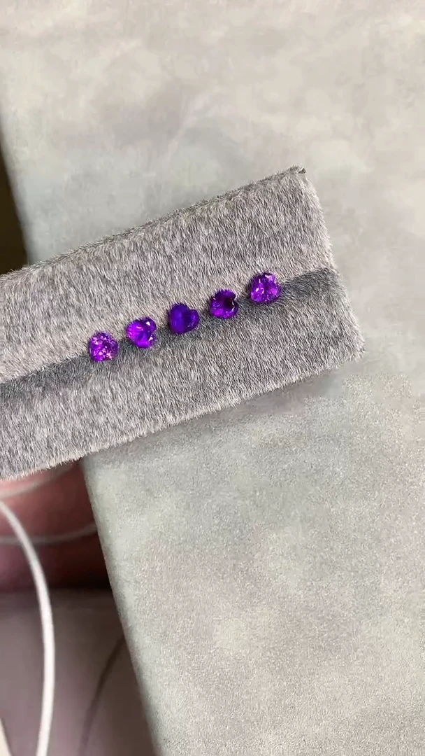 笔搁未镶嵌紫晶3裸石多样性发一颗