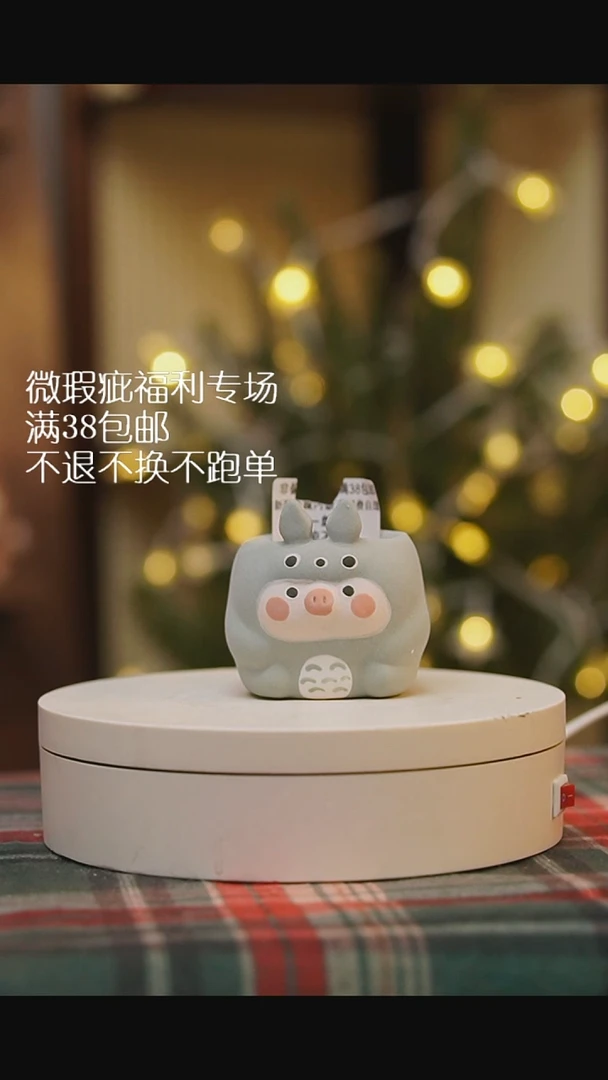 微瑕花盆不退不换81