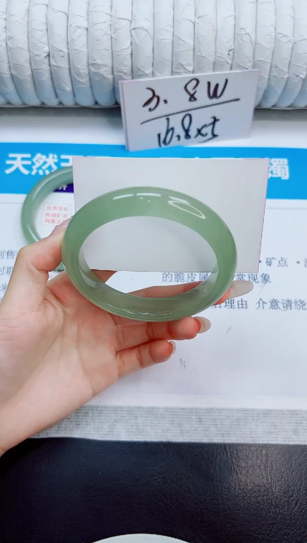 未镶嵌手镯石英质玉175/60.2