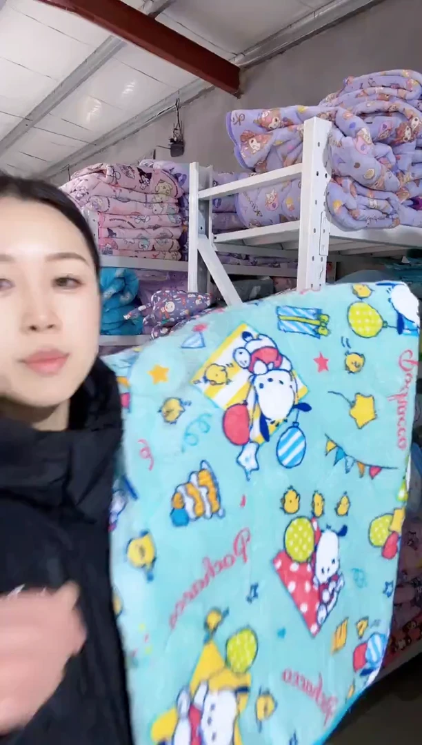 满35包邮   瑕疵 100*200绒垫子