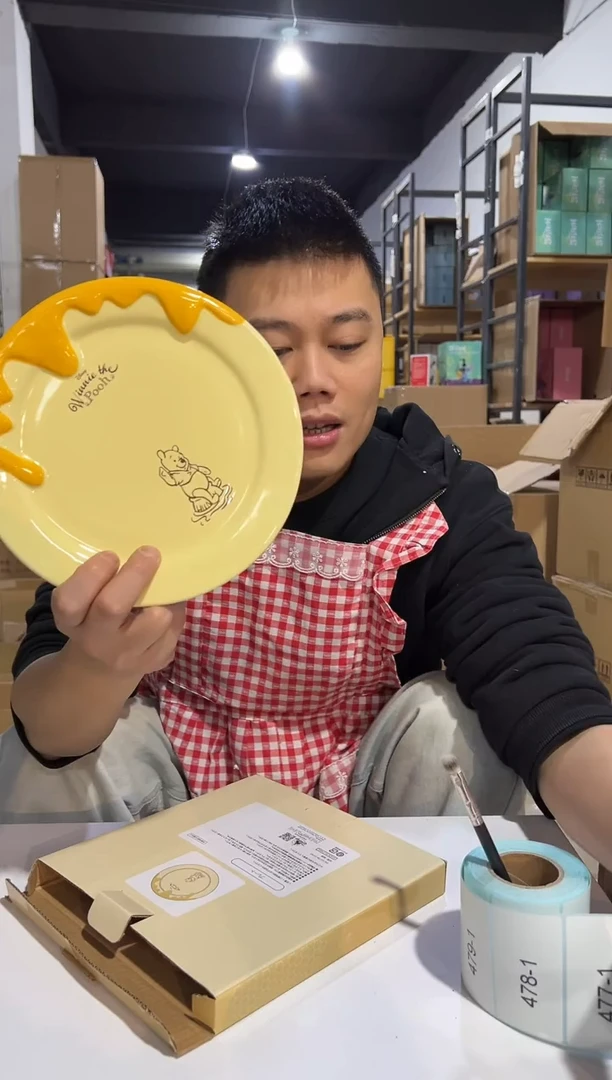 【闪购商品】杯原盒维尼餐盘不带礼盒