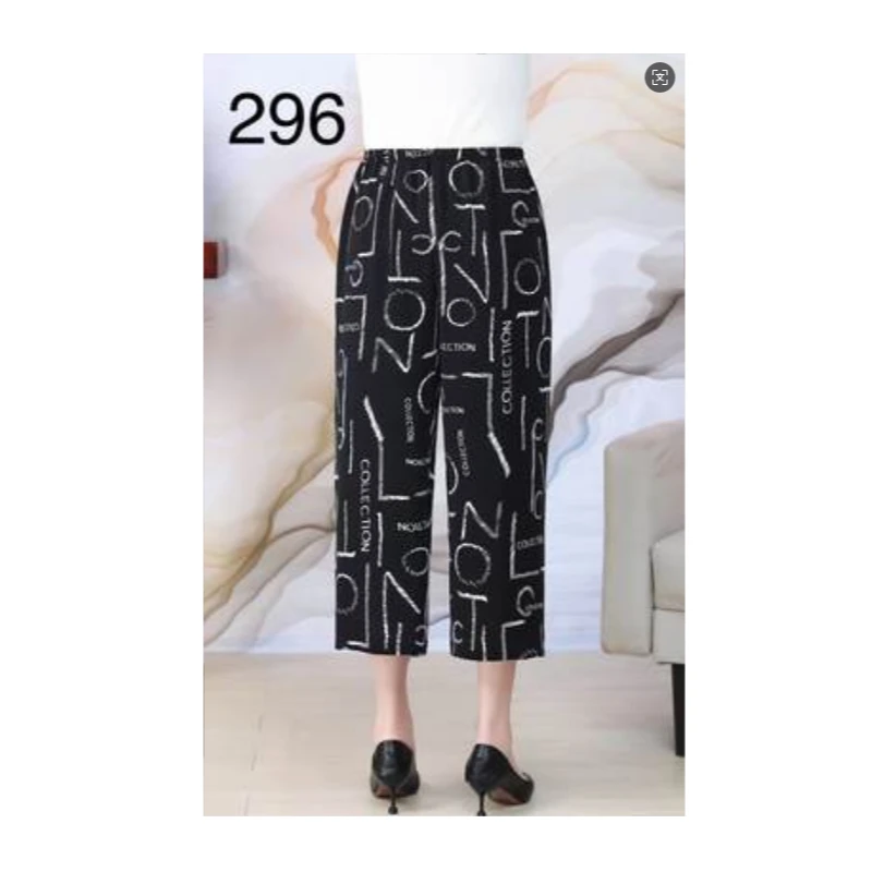 7-296-3新款时尚休闲裤（全色）