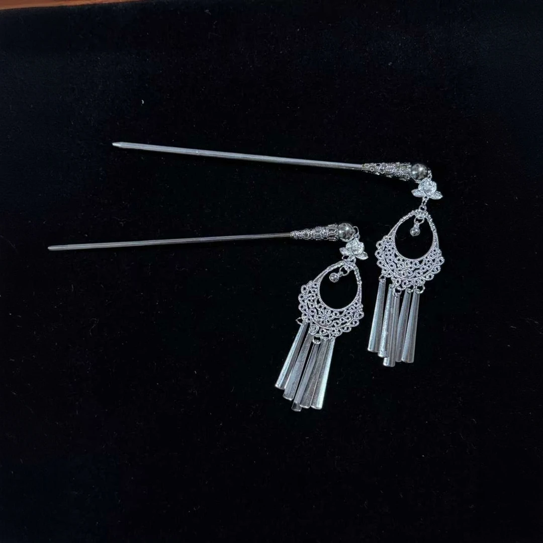 J039苗疆风镂空流苏步摇发簪【一对】