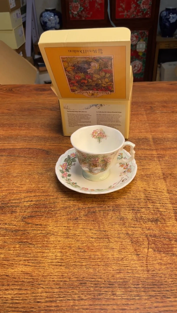 瓷片瓷片满20米包邮一单一付夏天