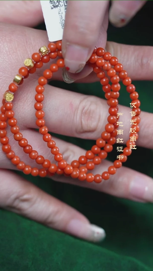 未镶嵌手串南红玛瑙保山设计款@@SJC2106A