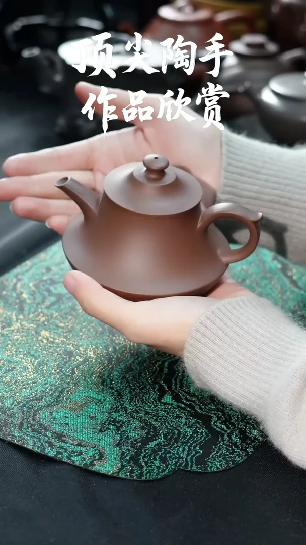 茶壶紫砂云炉一只