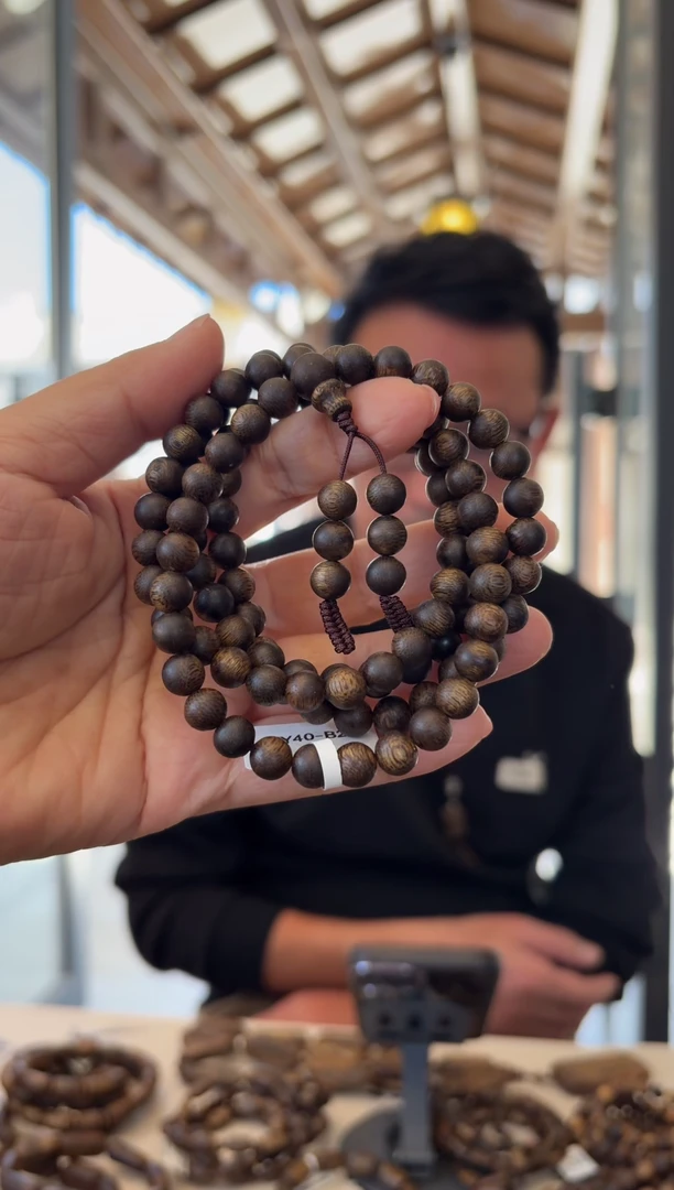 沉香手串卡7/17克蓝宝石多样性发货一条